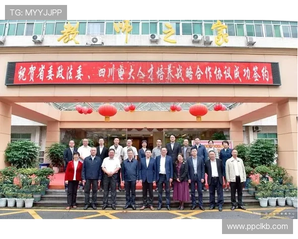 成都羽毛球队配合排名创新高展现团队实力与默契合作新篇章 成都羽毛球队配合排名创新高展现团队实力与默契合作新篇章